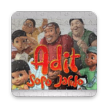 Permainan Puzzle Anak Sopo & Jarwo