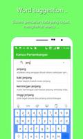Kamus Pertambangan Screenshot 1