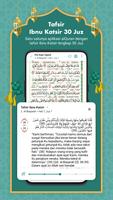 Quran Belajar Indonesia ภาพหน้าจอ 2