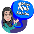 Stiker Hijab Kekinian WAStickerApps आइकन