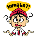 Stiker Sunda Terbaru  WhatsApp WAStickerApps APK