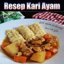 Various Offline Chicken Curry Recipes APK