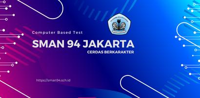 Exam Client SMAN 94 Jakarta Screenshot 1