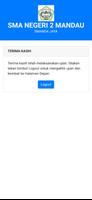 SMAN 2 MANDAU screenshot 1