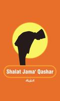 Panduan Shalat Jama' Qashar पोस्टर
