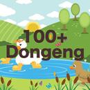 Cerita Dongeng Offline Lengkap APK