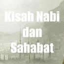 Kisah Nabi dan Sahabat Lengkap Offline APK