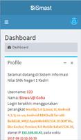 SiSMAST screenshot 3