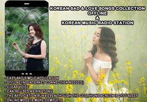 Korean Sad Song Offline Cartaz