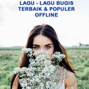 Lagu Bugis Offline APK