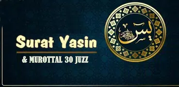 Surat Yasin Offline