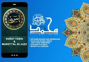 Surat Yasin Cartaz