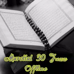 Murottal Juz Amma Hanan Attaki Offline APK 下載