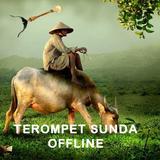 آیکون‌ Terompet Sunda Offline
