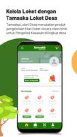 Tamaska - Petugas Loket Desa постер