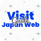 Visit Japan Web Info 图标