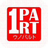 1PART - Kaca Mobil & Sparepart