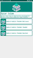Syiar Islam by Mursyid Screenshot 1
