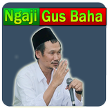 Video Ngaji Gus Baha' (Bahasa Indonesia)