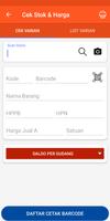 Samijaya Mobile (Internal) স্ক্রিনশট 3