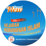 SKI Kelas 9 أيقونة