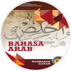 Bahasa Arab Kelas 12 APK