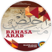Bahasa Arab Kelas 12