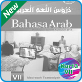 Bahasa Arab Kelas 7 Kur13 icon