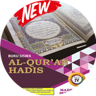 Alquran Hadits MI Kelas 4 Revisi 2019 آئیکن