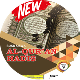 Alquran Hadits MI Kelas 5 Revi أيقونة