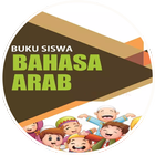 Bahasa Arab MI Kelas 5 Zeichen