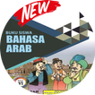 Bahasa Arab MI Kelas 6 revisi 2019