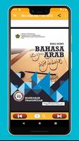 Bahasa Arab kelas 7 Rev 2019 poster