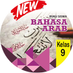 Bahasa Arab Kelas 9 Rev 2019