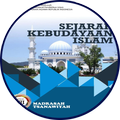SKI Kelas 7 Revisi 2019