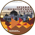 SKI Kelas 8 MTs Revisi 2019