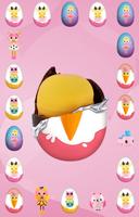 Surprise Eggs تصوير الشاشة 1