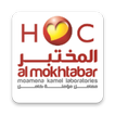 MokhtabarHV