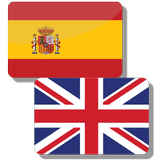 Traductor Inglés Español