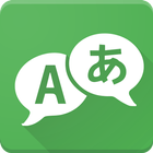 Translator icon