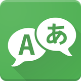 Translator biểu tượng