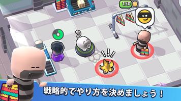 メガ　ストア: Idle Tycoon Shop スクリーンショット 1