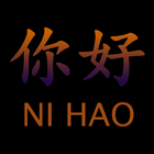 Ni Hao ikona