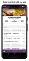 Mr Wang's Restaurant स्क्रीनशॉट 1