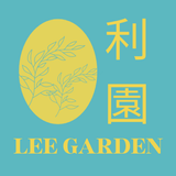 Lee Garden simgesi
