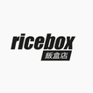 New Ricebox