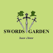 Swords Garden