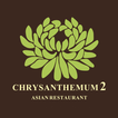 Chrysanthemum Santry