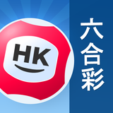 六合彩结果 Mark Six Results APK