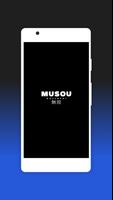 Musou Plakat
